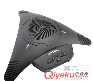 美源USB視頻會議全向麥克風/SKYPE會議麥克風/回音xc/八爪魚麥克風/MST-X1原始圖片3