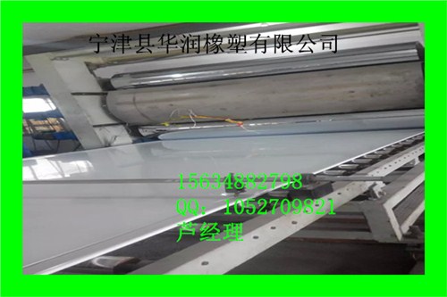 聚乙烯車廂滑板/濕不怕聚乙烯車廂滑板/寧津華潤供