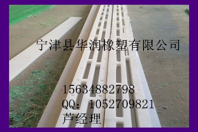 核反應含硼防輻射UHMWPE板/含硼防輻射板/寧津華潤供