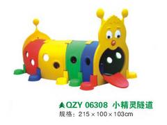 盤龍幼兒玩具——昆明哪家昆明幼兒啟蒙教具口碑好