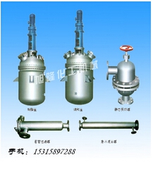 山东润滑油脂调和釜|价格|厂家|供应商-旭隆化工