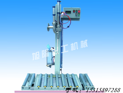 250升灌裝機(jī)|專業(yè)，請認(rèn)準(zhǔn)旭隆化工機(jī)械