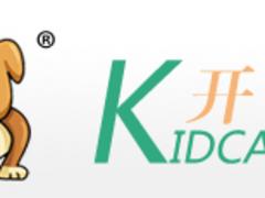 電子智能書包價格行情——開克兒童安全書包為您提供高品質電子智能書包