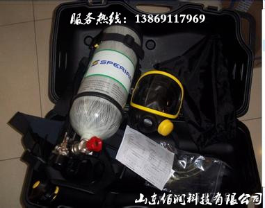 SCBA105M升級版SCBA105L正壓式空氣呼吸器 霍尼韋爾