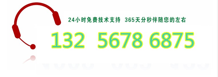 厚鋼板切割用什么設備？天翱類激光切割機專業切割各種金屬材料