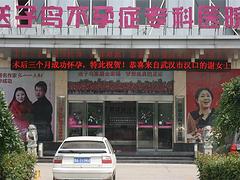恩施自動門 物超所值的三翼自動旋轉門廠家tg