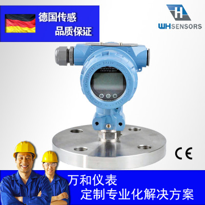 投入式液位計SK1151-33水箱液位變送器 4-20mA 上下位報警水位控制器 水池水位 水箱水位控制 SK1151-33陶瓷電容壓力變送器    節(jié)水項目原始圖片2
