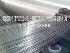 正規(guī)的模袋布批發(fā)銷售優(yōu)選信安水利_模袋布公司哪家好