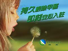武漢全自動揭蓋式洗碗機 優(yōu)質(zhì)的洗碗機推薦給你
