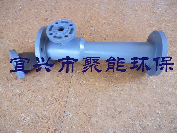 WGP酸堿噴射器