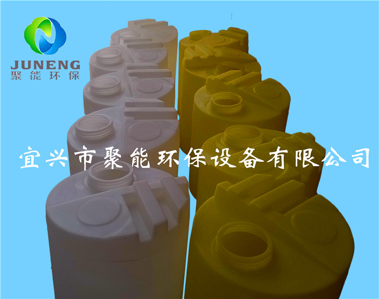 PE加藥桶原始圖片3