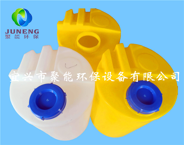 供應(yīng)100L耐酸堿加藥箱原始圖片2