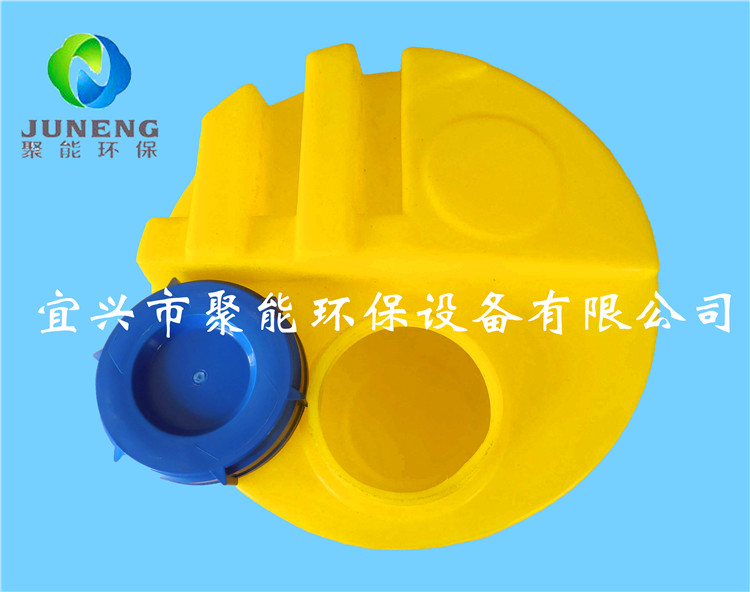 供應(yīng)100L耐酸堿加藥箱原始圖片3