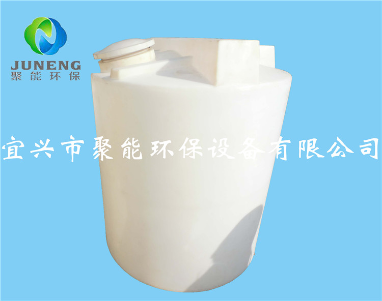 1500L食品級計量箱原始圖片2