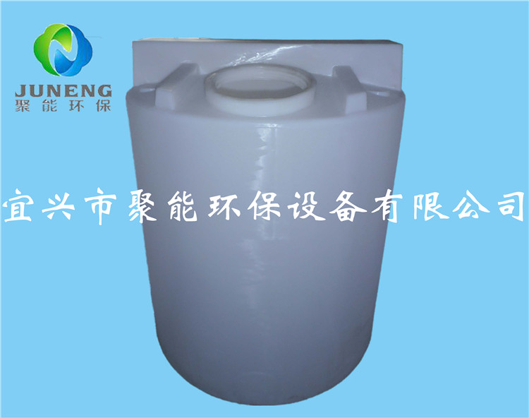 1500L食品級計量箱原始圖片3