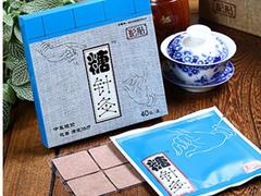 貼針灸瘦針灸糖針灸代理加盟招商|{yl}的貼針灸代理加盟[薦]