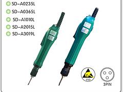 速動批發(fā)無刷電動起子 螺絲機廠家供應