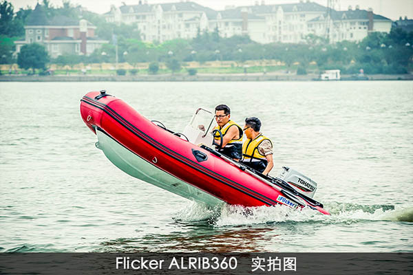 Flicker AL-RIB360 主打操作控、速度控、刺激控摩托艇配備日本東發30馬力