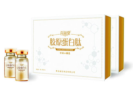 2015全新純正膠原蛋白供應(yīng) 膠原蛋白肽牌子推薦