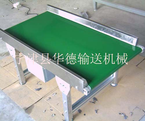 農產品清洗機廠家 山東農產品清洗機廠家 華德供