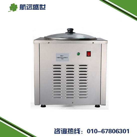做冰淇淋機器|花式冰淇淋機|制作冰淇淋機器|冰淇淋成型設備