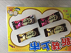 牛軋糖批發，泉州地區哪里有賣具有口碑的牛扎糖