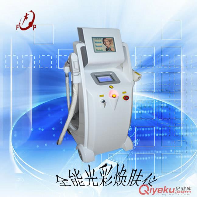E光祛斑脫毛儀+激光洗紋身機+RF電波拉皮全能煥膚儀