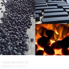 china河北火云環(huán)保潔凈型煤粘合劑原始圖片2