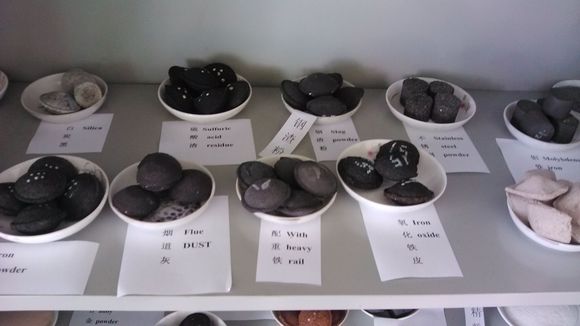 china河北火云球團粘合劑原始圖片2