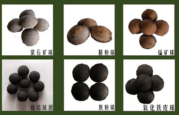 china河北火云氧化鎂球團(tuán)粘結(jié)劑