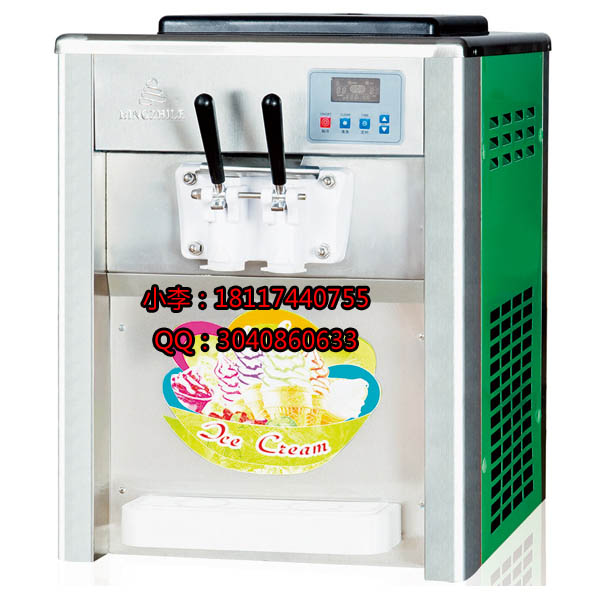 上海冰之樂冰淇淋機|上海冰之樂|上海冰淇淋機
