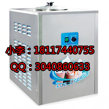 上海硬冰淇淋機|上海硬冰機冰之樂|上海硬冰淇淋機東貝原始圖片2