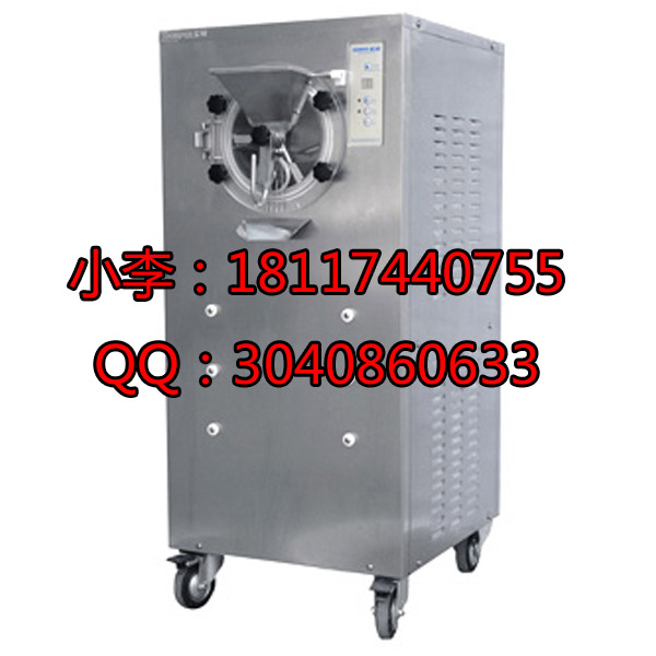 上海硬冰淇淋機|上海硬冰機冰之樂|上海硬冰淇淋機東貝原始圖片3