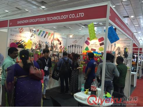 2017年第七屆印度國際家電及家庭用品展原始圖片2