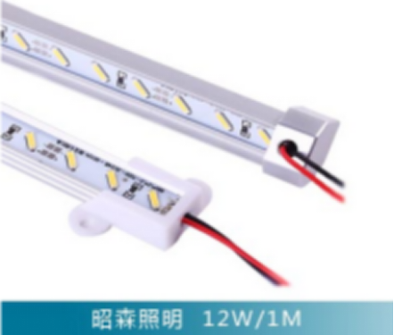 供應昭森照明LED硬燈條室內外防水亮化輪廓燈工程用燈