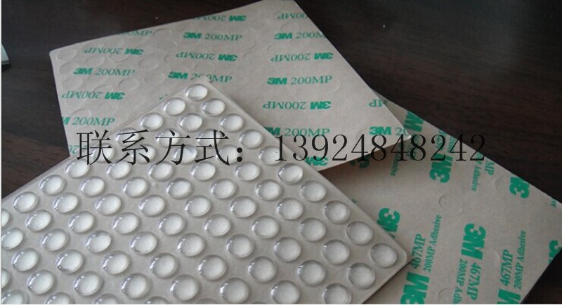 鎮江半球形膠粒-東營圓形腳墊-泰州工藝品腳墊原始圖片2