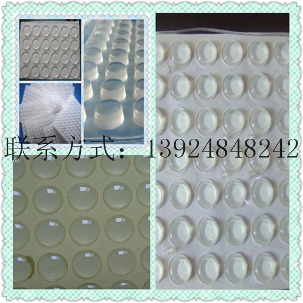鎮江半球形膠粒-東營圓形腳墊-泰州工藝品腳墊原始圖片3
