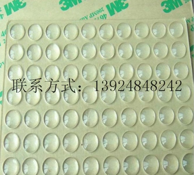 淄博哪里有計(jì)算機(jī)硅膠腳墊廠家,揚(yáng)州家具透明腳墊價(jià)格，批發(fā)原始圖片2