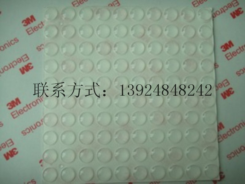 徐州哪里有半透明硅膠墊廠家-唐山透明電器腳墊價格，批發