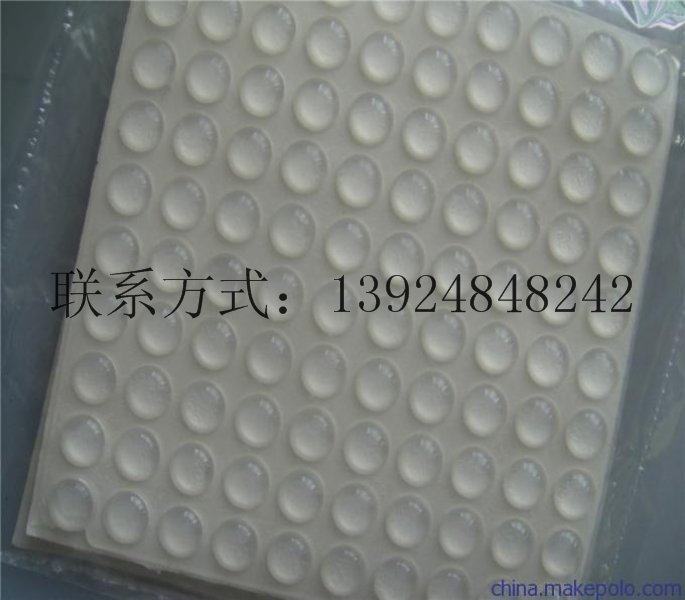 徐州哪里有半透明硅膠墊廠家-唐山透明電器腳墊價格，批發