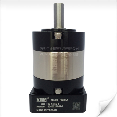VGM聚盛減速機原始圖片3