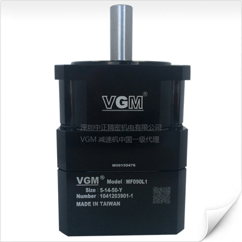 VGM減速機(jī) VGM聚盛減速機(jī) 聚盛減速機(jī)