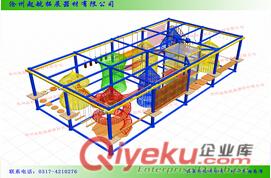 供應(yīng)游樂園兒童拓展器材