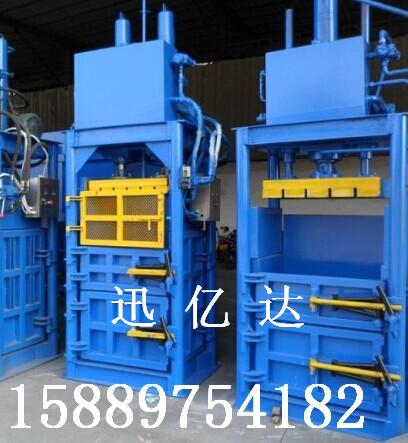 編織袋打包機(jī)，塑料袋打包機(jī)，膠袋打包機(jī)，薄膜袋打包機(jī)