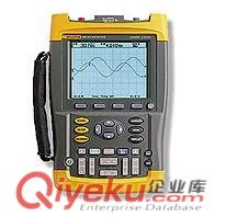 Fluke 190 II 系列ScopeMeter? 手持式示波器
