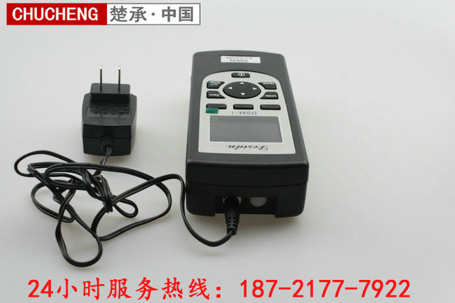 測力稱重傳感器