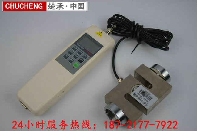 輪輻式測力/稱重傳感器