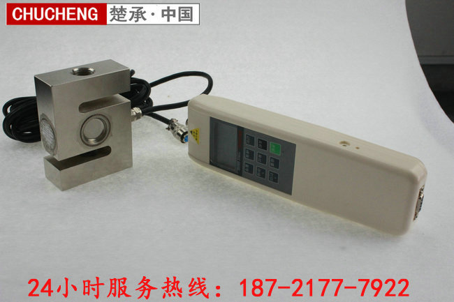 微型測力傳感器廠家