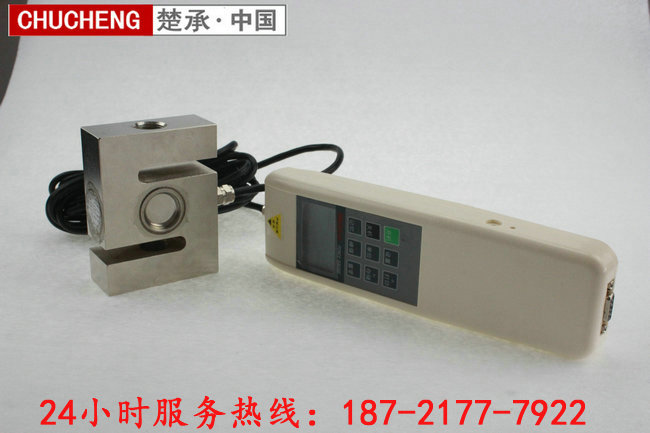 稱重測力傳感器原理