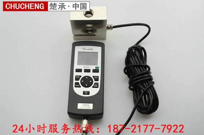 輪輻式測力傳感器原理